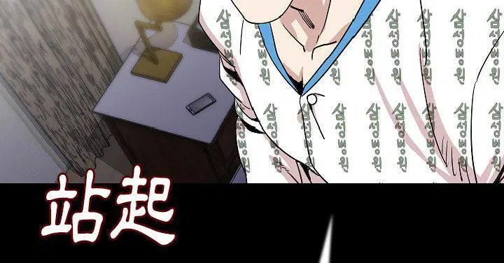 第27話