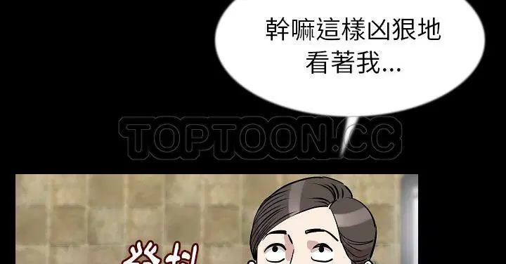 第27話