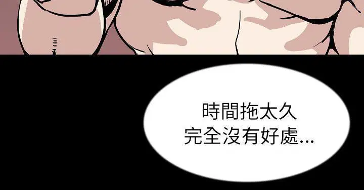 第27話