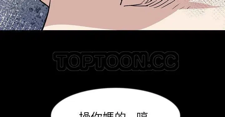 第27話