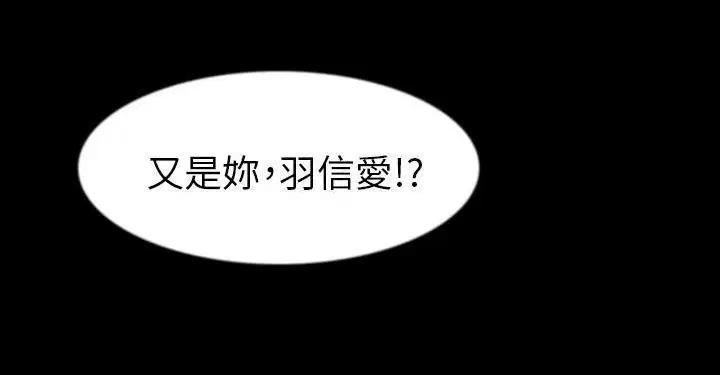 第27話