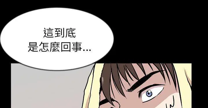 第27話