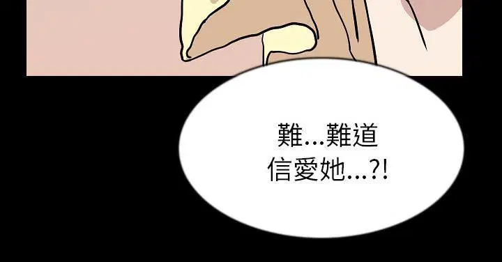 第27話