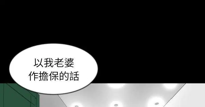 第27話