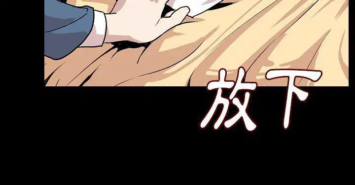 第27話