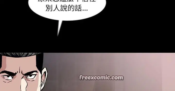 第27話