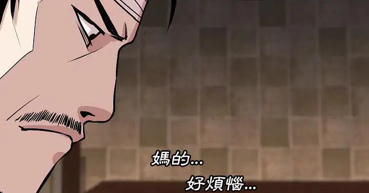 第27話