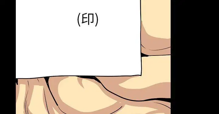 第27話