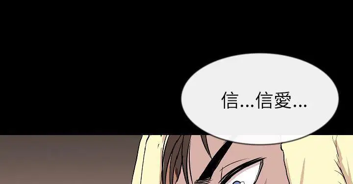 第27話