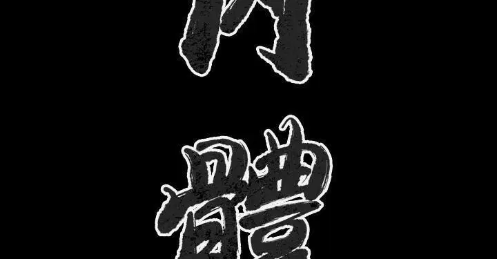第27話