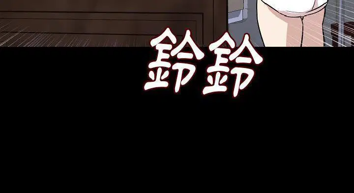 第28話