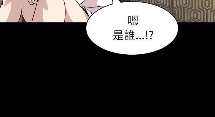 第28話