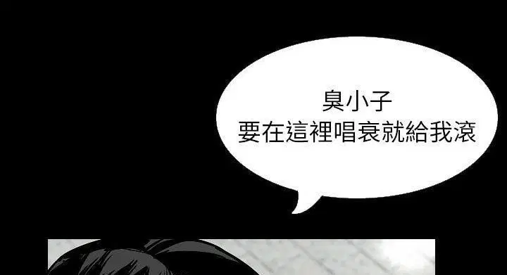 第28話