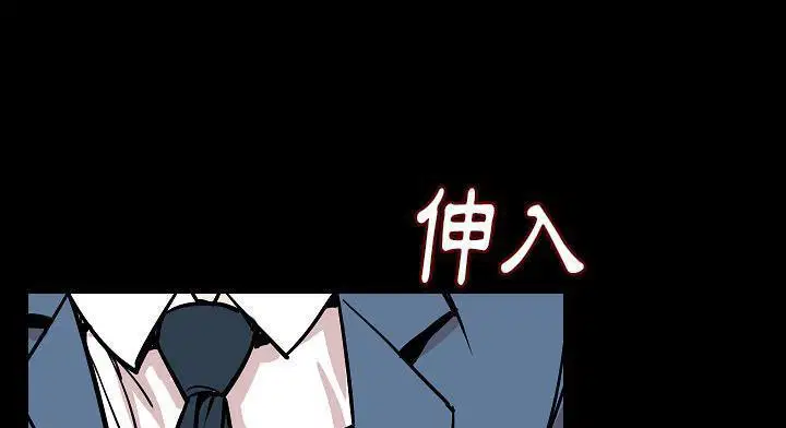 第28話