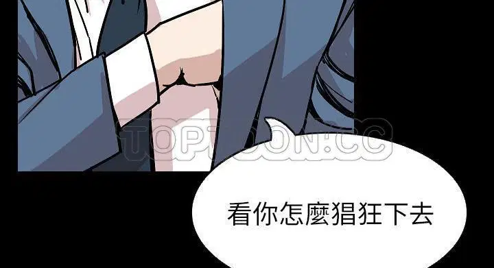 第28話