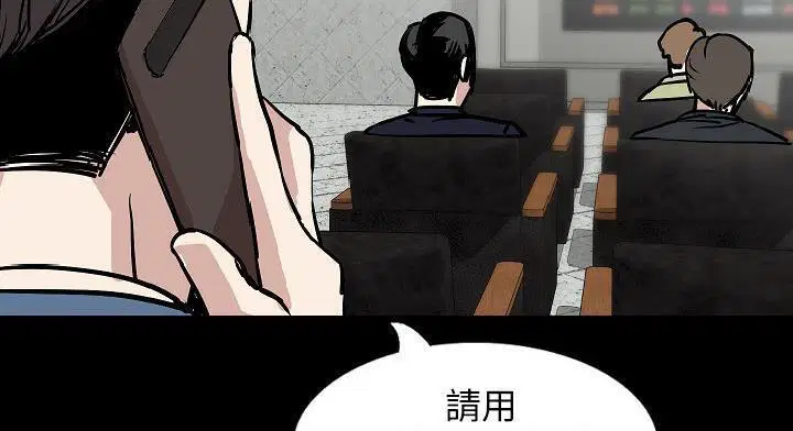 第28話