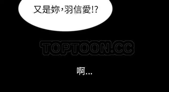 第28話
