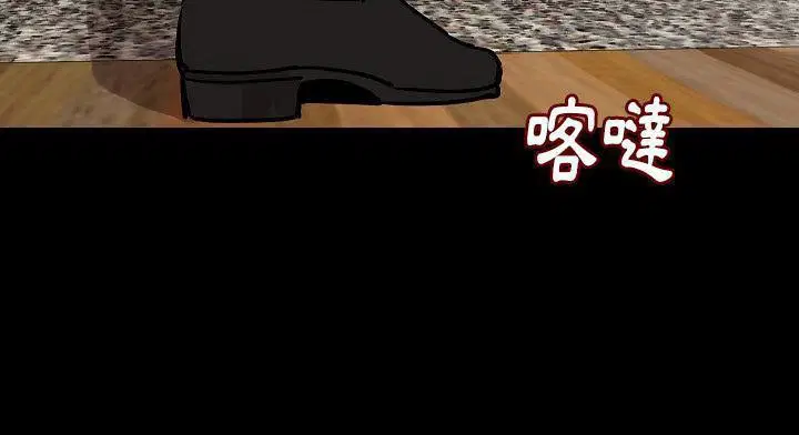第28話