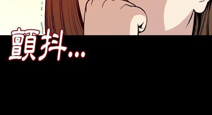 第28話