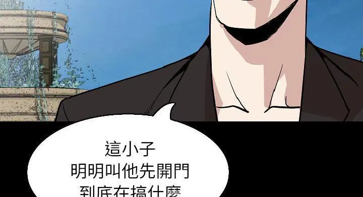 第28話