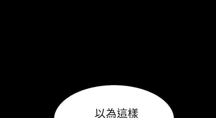 第28話