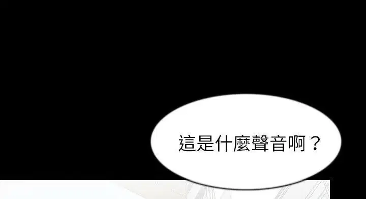 第28話