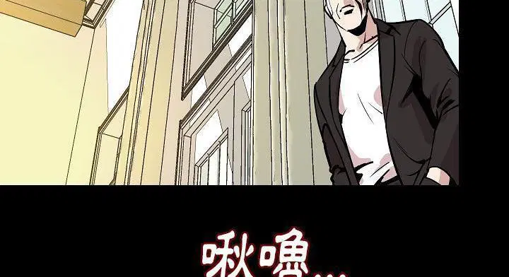 第28話
