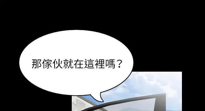 第28話
