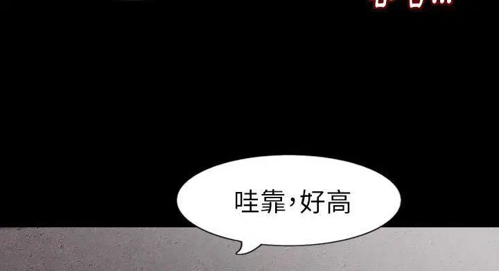 第28話