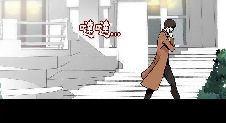 第28話