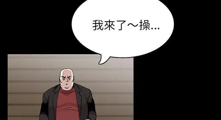 第28話