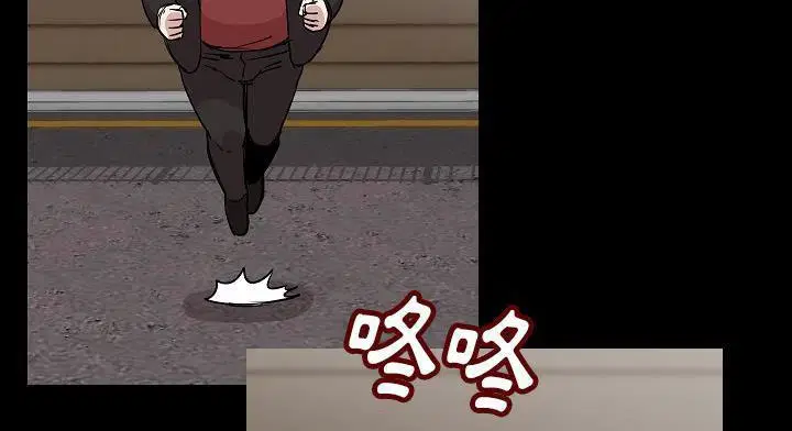 第28話