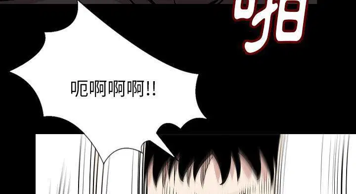 第28話
