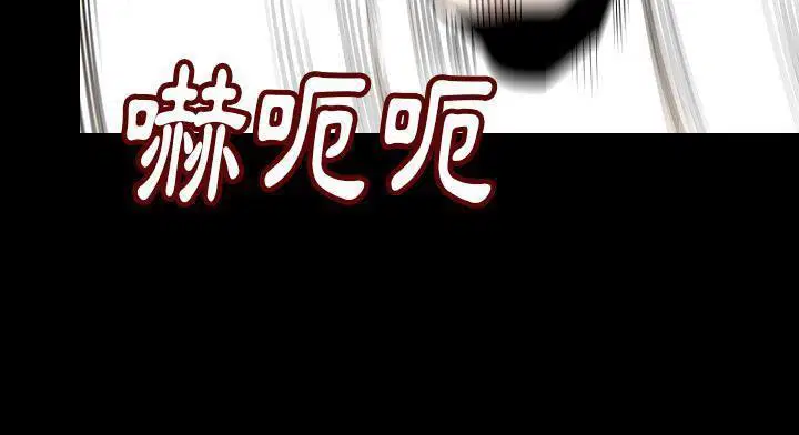 第28話