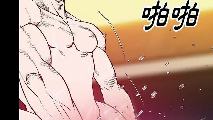 第29話