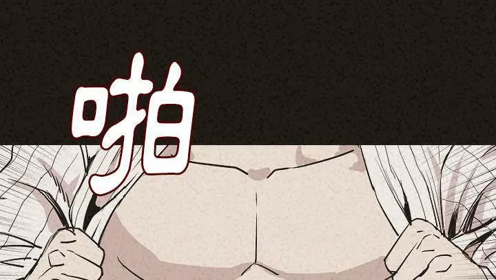 第29話