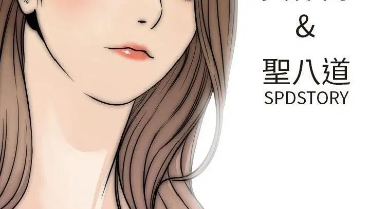 第29話