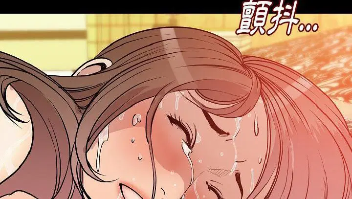 第29話