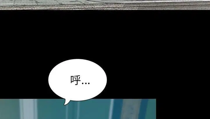 第29話