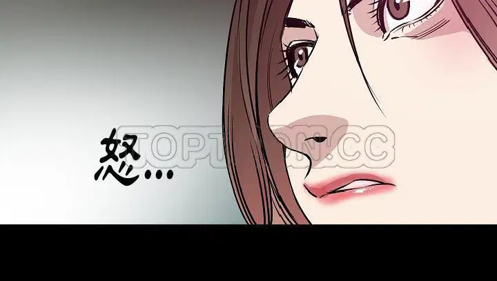 第29話