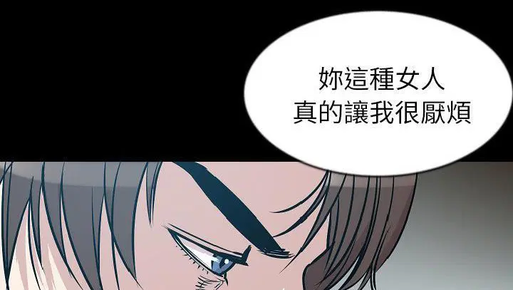 第29話