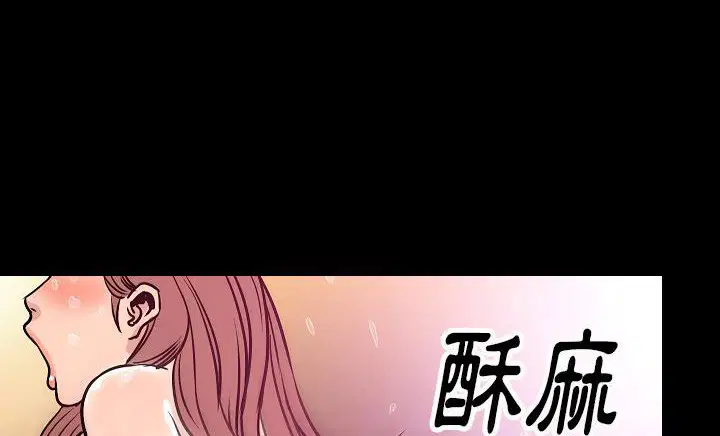 第30話
