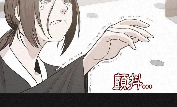 第30話