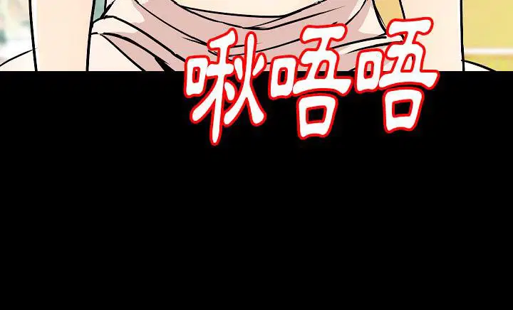 第30話