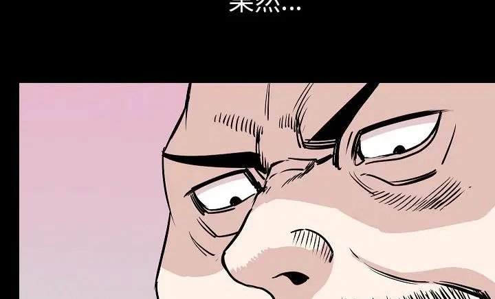 第30話