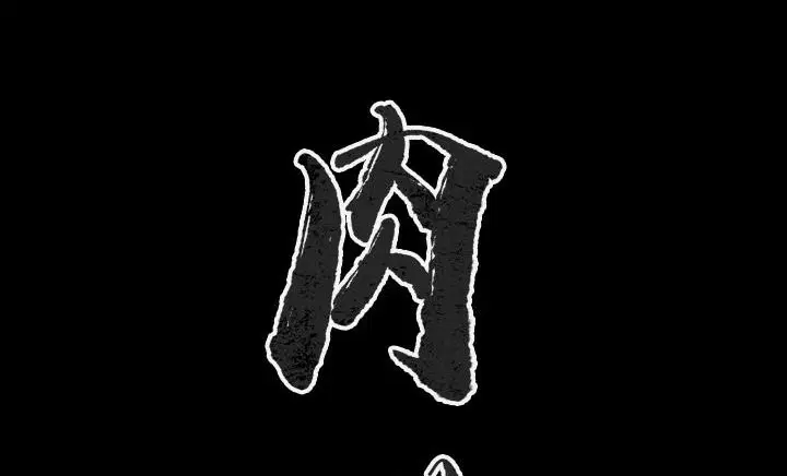 第30話