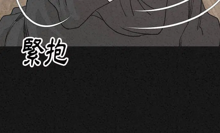 第30話