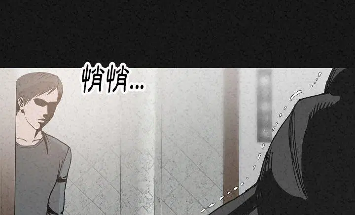 第30話