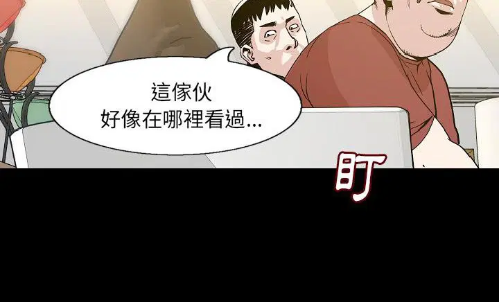 第30話