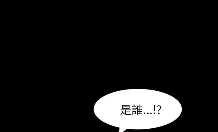 第30話